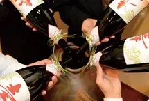 甕入れの儀(かめいれのぎ)