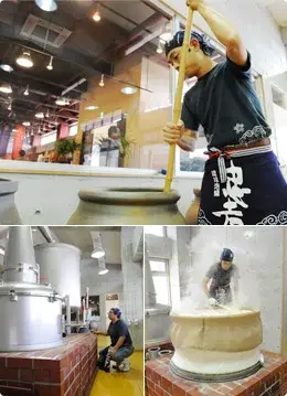 手造り泡盛工場